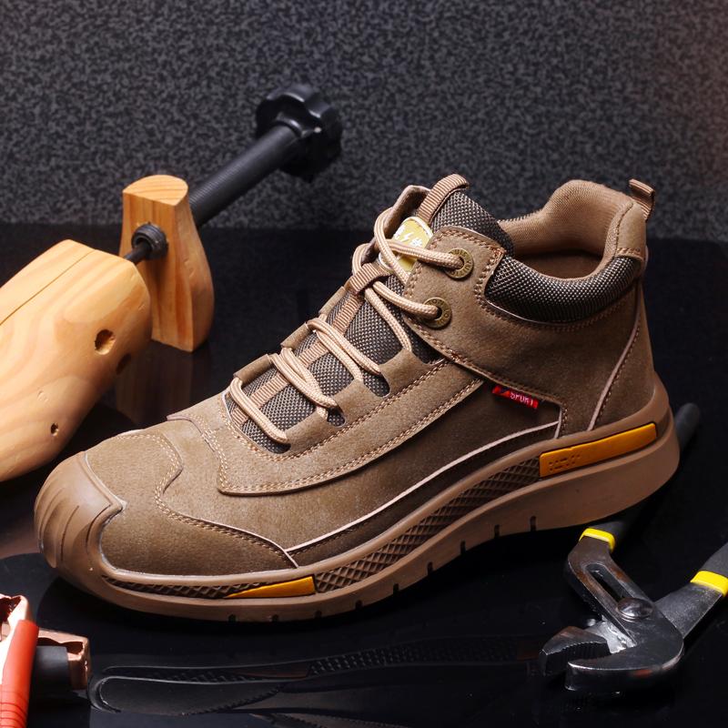 Troya X50™ • Ultraleichte Sicherheitsstiefel