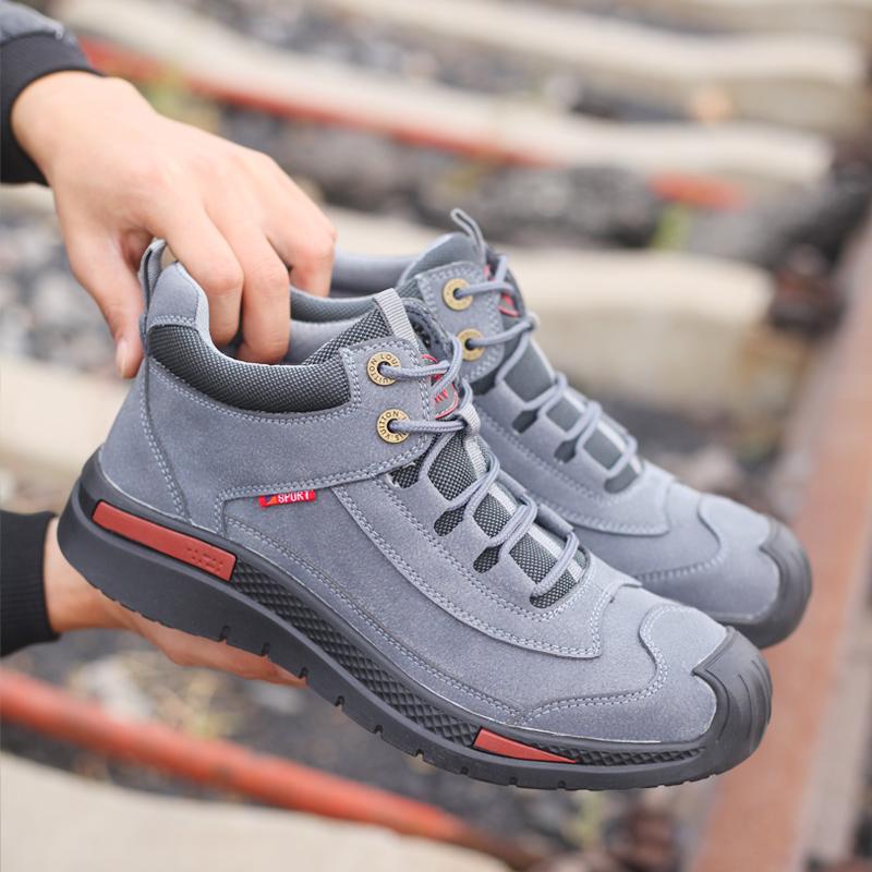 Troya X50™ • Ultraleichte Sicherheitsstiefel